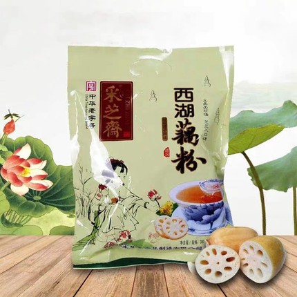 中华老字号采芝斋杭州特产精桂花莲子风味西湖速溶纯藕粉300g