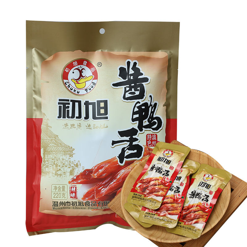 温州特产休闲零食初旭酱鸭舌初旭系列鸭舌头辣味220g独立包装