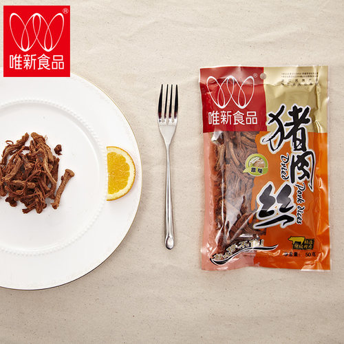 唯新猪肉丝原味50g*4包
