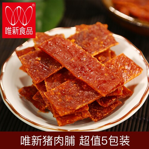 唯新猪肉脯手撕肉脯5包