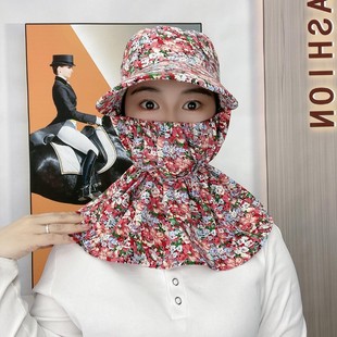 棉绸女士干农活遮阳帽采茶帽子夏防晒防风防尘遮脸护颈太阳帽碎花