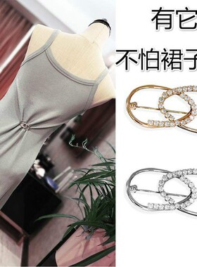 裙子收腰神器夹子调节防走光衣服装饰腰围改小别针夹扣胸针纽扣钉