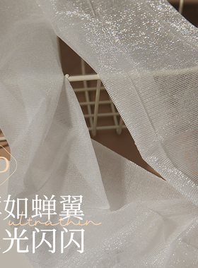 白色珠光丝袜大码胖mm200斤加肥加大细闪连裤袜女夏季薄款防勾丝