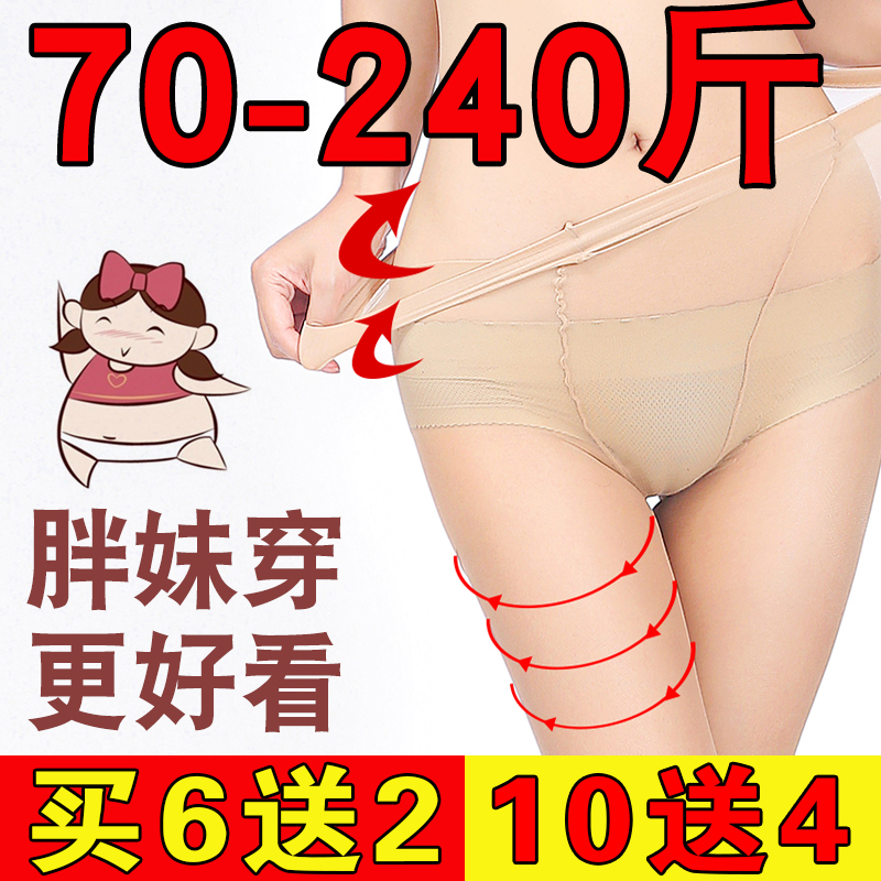´óÂ볬±¡¿î