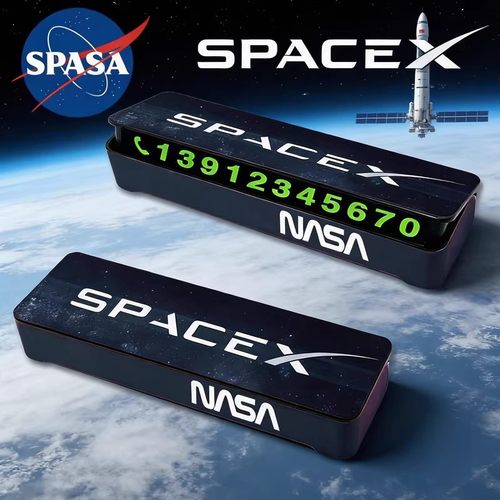 马斯克SpaceXNASA临时停车号码牌