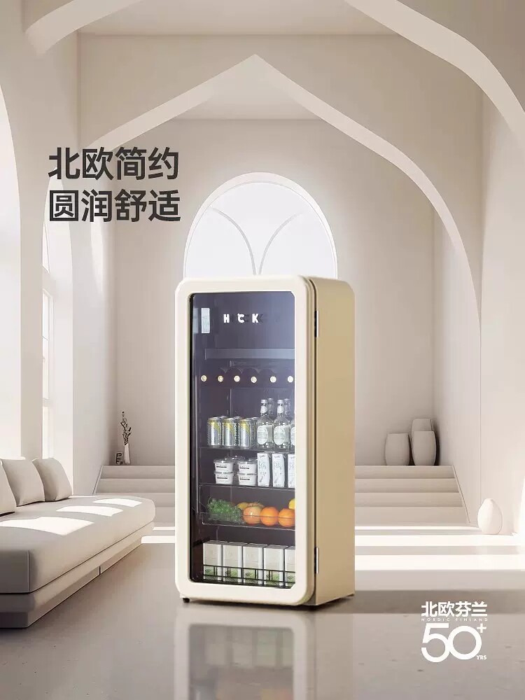 哈士奇复古冰吧168RD-S冷冻藏柜家用客厅办公室饮料冰箱墩墩吧
