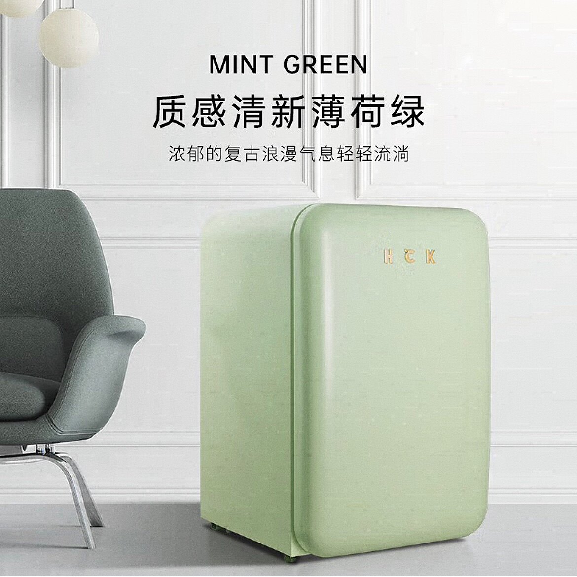 复古冰箱130rdc家用迷你小型单门冷冻冷藏高颜值哈士奇小冰箱