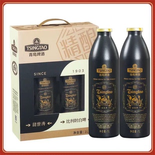 青岛啤酒精酿系列一升铝瓶甜世涛巧克力啤啤酒比利时白啤
