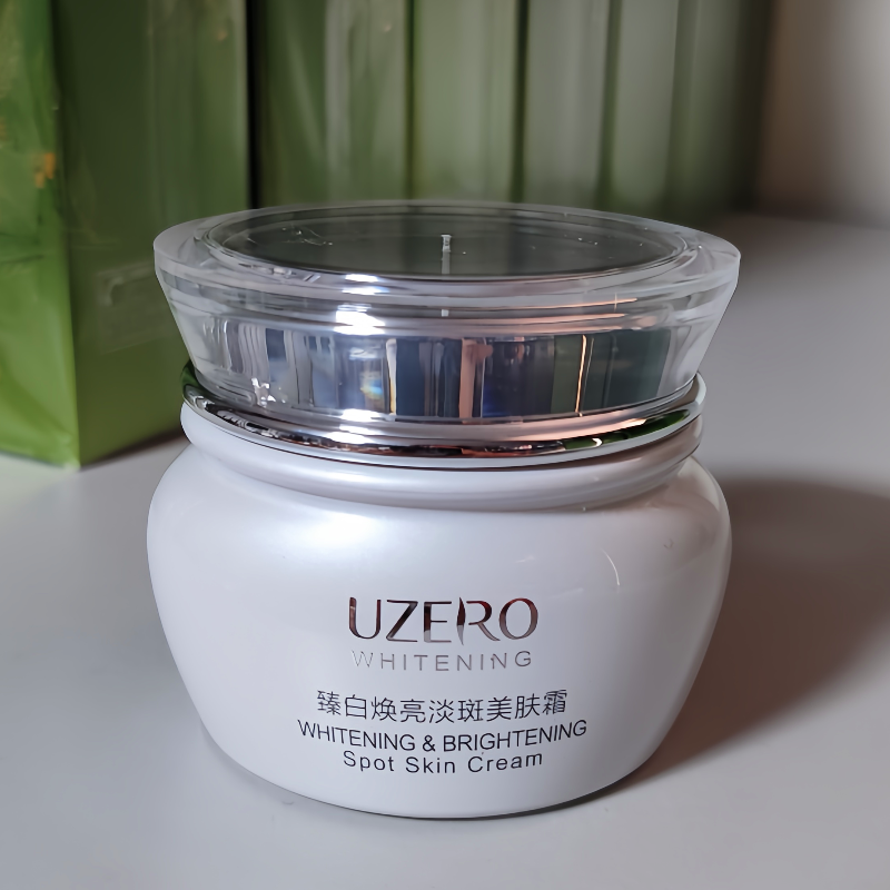 优资莱臻白焕亮淡斑美肤霜50g