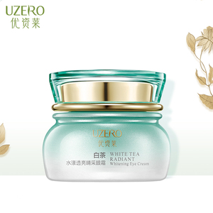 优资莱白茶水漾透亮睛采眼霜淡化细纹眼袋暗沉提亮肤色紧致眼精华
