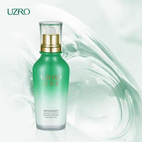 优资莱菁萃芯肌保湿乳120ml