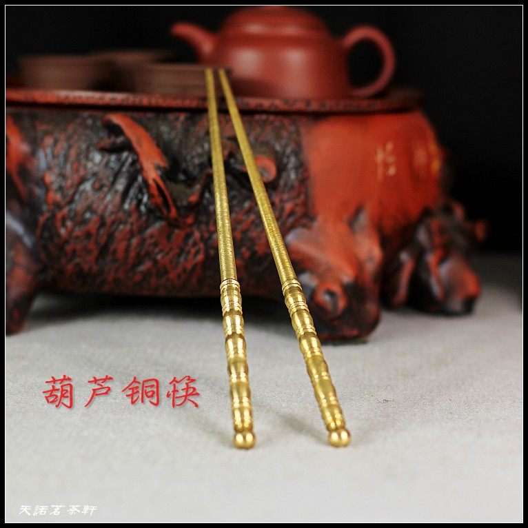 葫芦黄铜筷子橄榄炭