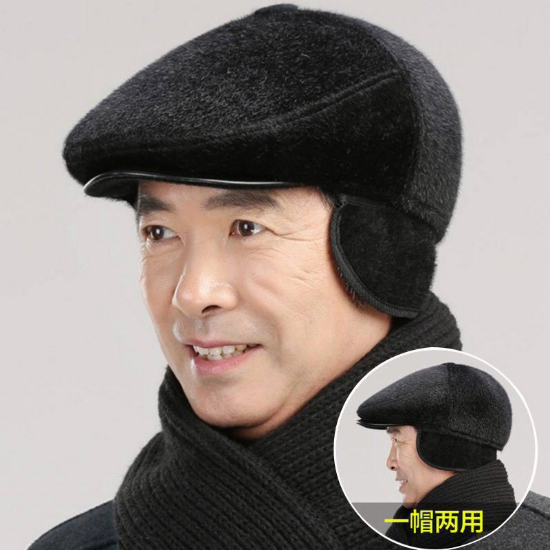 秋冬帽子男士仿貂毛前进帽中老年人户外保暖帽贝雷帽老头帽鸭舌帽