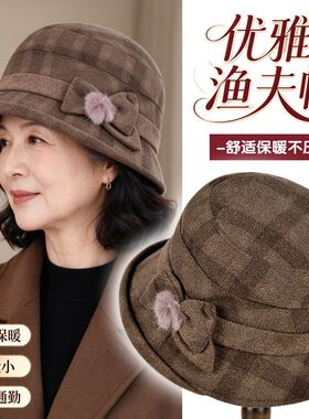 中老年人女士秋冬盆帽妈妈帽子秋冬天防风老人帽子老太太奶奶礼帽