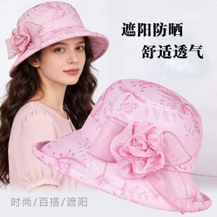 夏季帽子女旅游洋气太阳帽短檐遮阳防晒户外渔夫帽盆帽民族风花朵