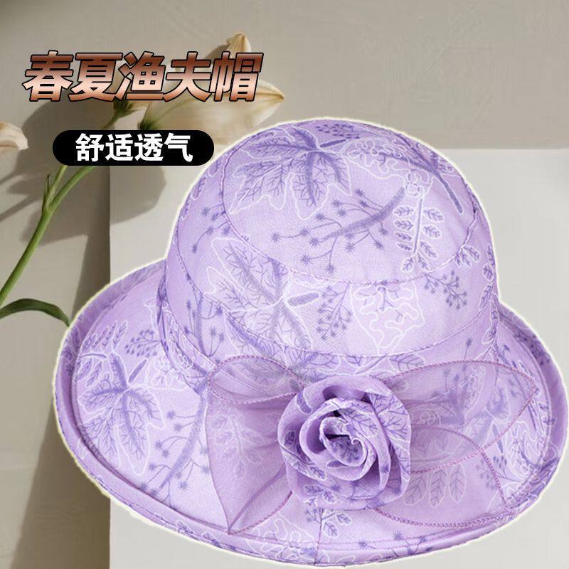 夏天妈妈中老年人女士时尚大檐遮帽子