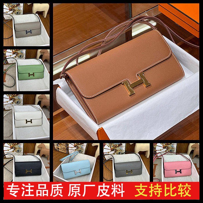 全手工手缝原厂皮高端包包
