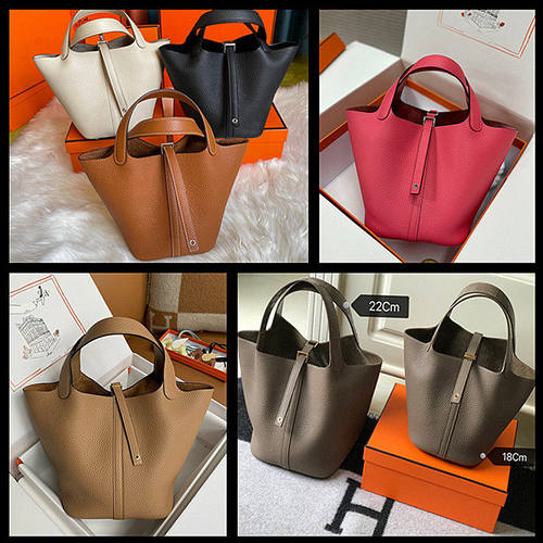 裴格H家全手缝Picotin菜