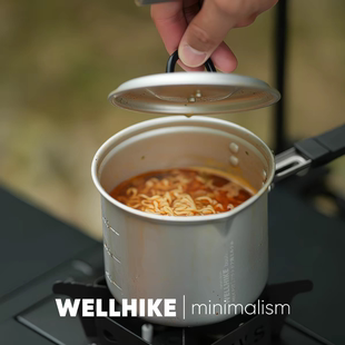WELLHIKE户外BC小奶锅超轻solo单人折叠徒步登山露营锅具炉头套装