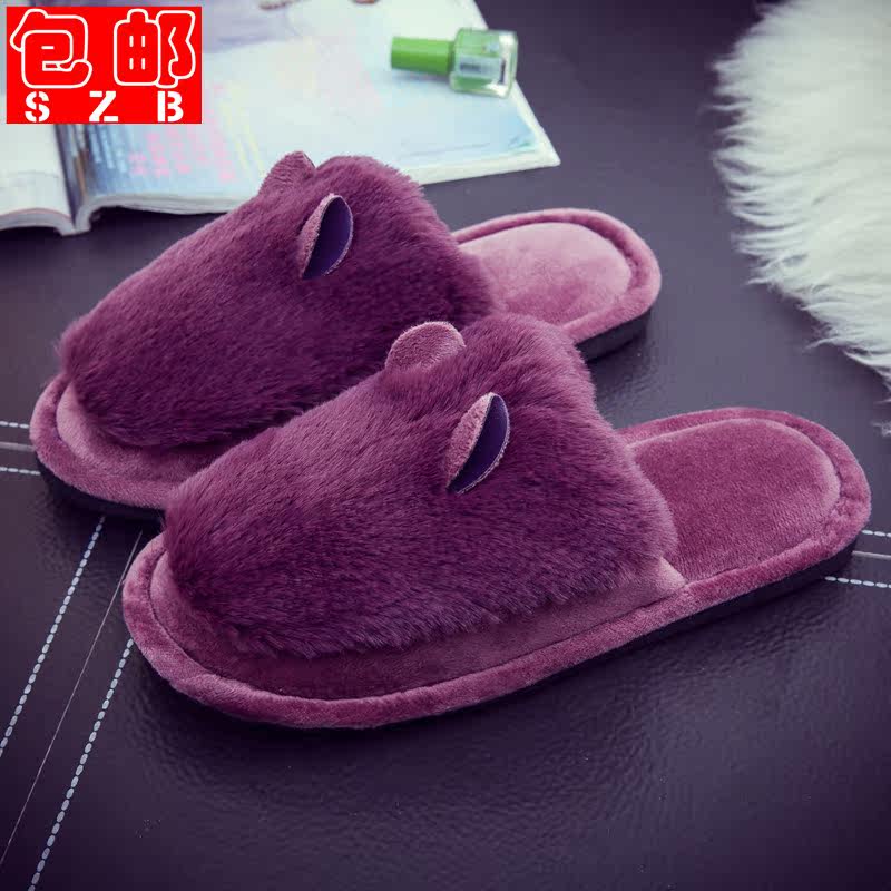 Pantoufles enfants en EVA pour printemps - semelle EVA - Ref 1012319 Image 1