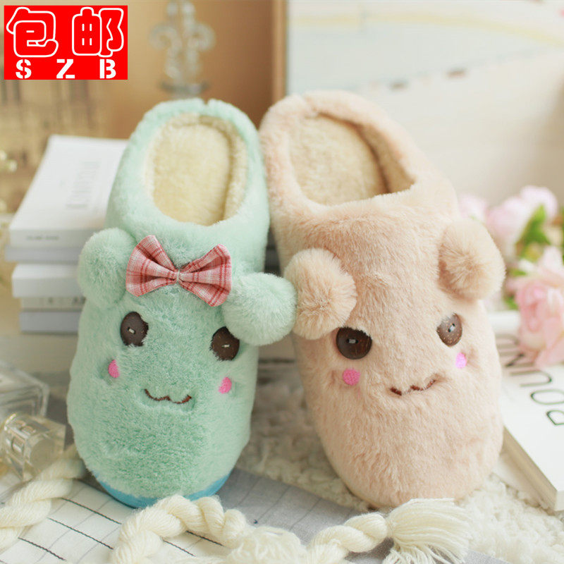 Pantoufles enfants en suède pour hiver - semelle EVA - Ref 1007705 Image 1