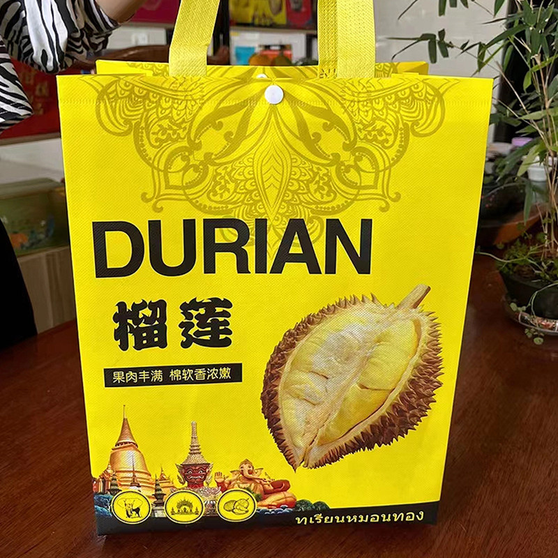 外包装袋塑料环保高档袋子可定制西瓜榴莲水果有扣子无纺布手提袋