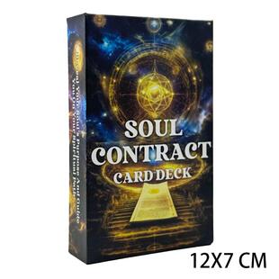 天地盖Soul Card Deck灵魂 契约神谕12X7CM英文卡牌游戏 Contract