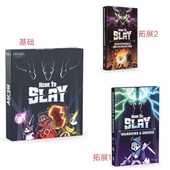 英文桌游Here Slay在这里战斗基础加拓展家庭聚会游戏卡牌