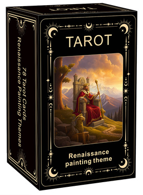 原创Renaissance Painting Theme Tarot文艺复兴塔牌天地盖12X7CM