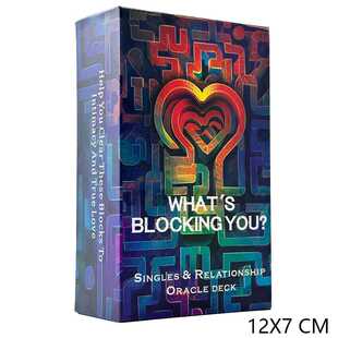 Singles and Relationship Oracle 爱情障碍英文神谕天地盖12X7cm