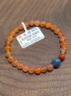 吉运阁「灵丹」南红玛瑙蓝晶石龙纹玛瑙百搭手串