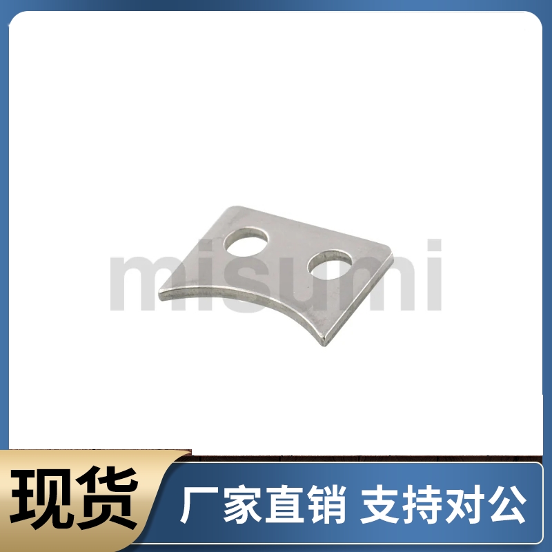 直线轴承用止动片LMST5 6 8 10 12 13 16 20 25 30