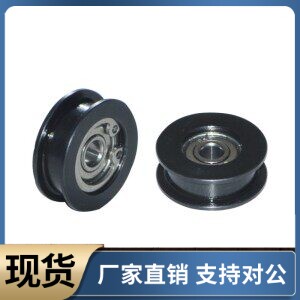导向轮QBQ71 76-D15 D20 D30 D40 D50 D60-A4 A5 A6 A8-H1 H1.5