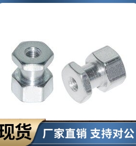 浮动接头WHC81-M5 M6-0.8 1.0-T15 T18 T20 T25 T30 T40 T50 T60