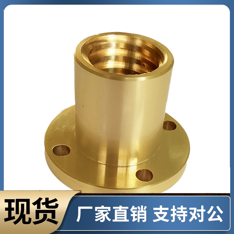 丝杠铜螺帽LJP60 61 62 63-d10 d12 d14 d16 d20 d22 d25 d28 d32