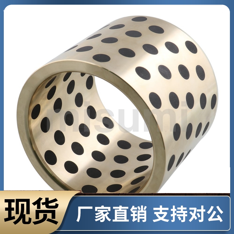 无油衬套 自润滑铜套MPBZU5 6 8 10-8 10 12 15 16 20 25 30