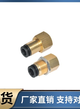 直接隔板接头XXN01 XXN11-D4 D6 D8 D10 D12 D16-M5 1 2 3 4-A B