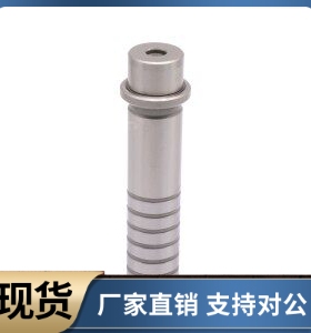 导柱OFH15-D16 D20 D25-L40 L50 L60 L70 L80 L90 L100 L110 L120