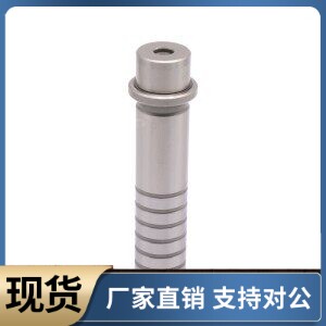 导柱OFH15-D16 D20 D25-L40 L50 L60 L70 L80 L90 L100 L110 L120