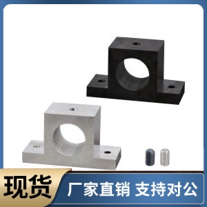 导向轴支座GCJ01 11-D40 D50-H25 H30 H40 H50 H60 H80