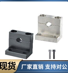 导向轴支座GDR01 11-D3 D4 D5 D6 D8 D10-H10 H15 H20 H25 H30H40