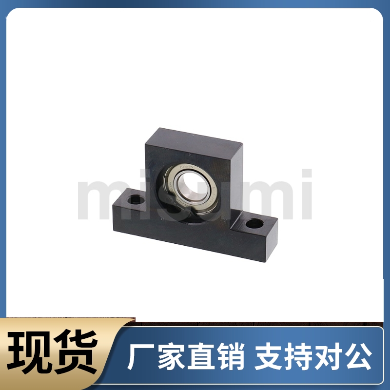 轴承座组件 BGHKB698ZZ 608ZZ 628ZZ 6800ZZ 6900ZZ-20 25 30 40