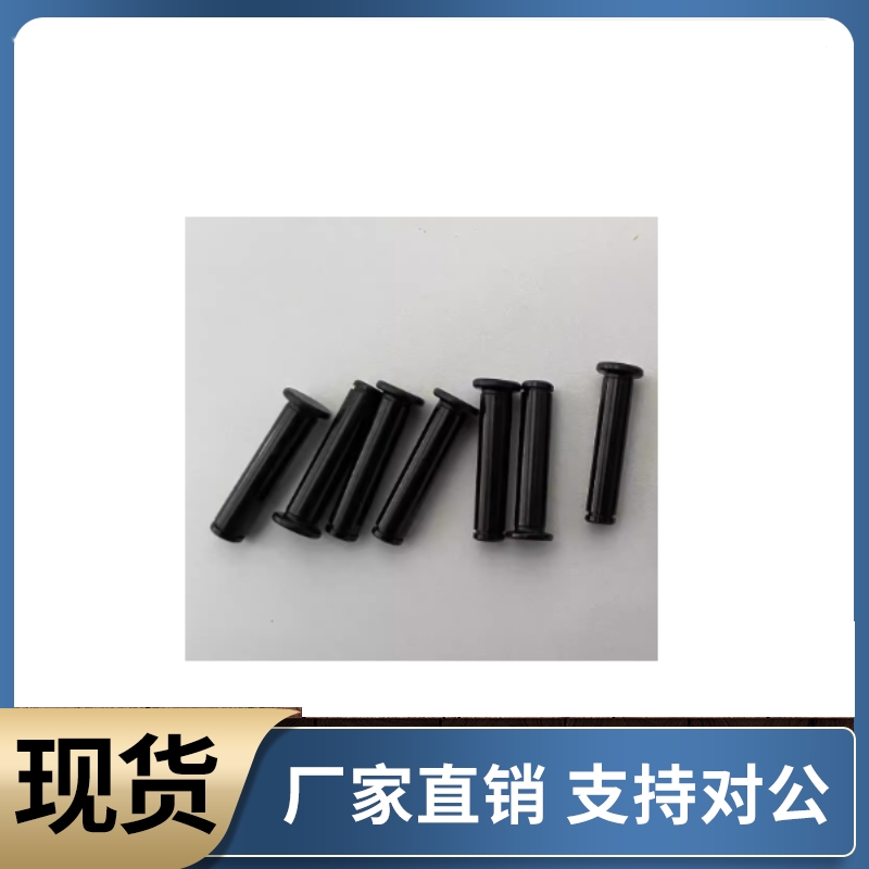 铰链销HCMG HCMGH SHCMG3 4 5 6 8 10 12-10 12 14 15 16 18 20