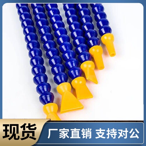 活动软管HOSAJ HOSVA HOSVAF HLAJ HLVA HOSAJW HOSVAW 2 3 4-