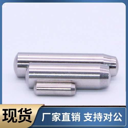 定位销BLV02-D2 D3 D4 D5 D6-L6 L8 L10 L12 L15 L18 L20 L25 L30