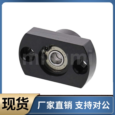 轴承座组件BGCEB606ZZ 608ZZ 6900ZZ 6000ZZ 6901ZZ 6001ZZ 6902Z