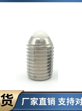 ZAH71 72 73 74 球头柱塞NMSL NSML NSZL NSXL3 4 5 6 8 10 12 16