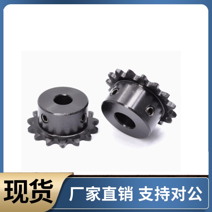 1寸工业传动成品孔链轮齿轮 配单双排16A链条齿轮 可非标定制加工