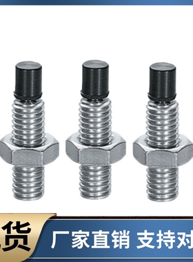 直杆型USS USUS10 12-30 35 40 45 50 60 70 聚氨酯止动螺栓