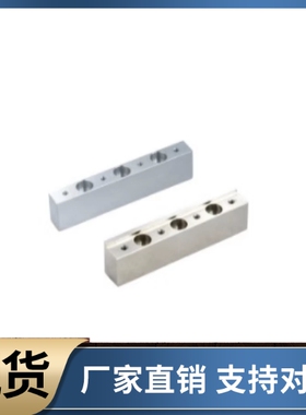 调整块BE2FF ABE2FF24 28-640 700 760 820 880 940-10 20 30 40